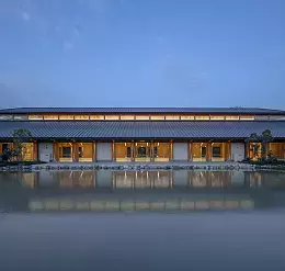 The Guesthouse at Japanese Gardens of Jurong Lake Gardens, Singapore 