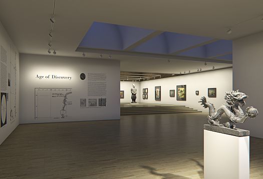 Museum exhibit featuring LED lighting and a dragon sculpture, highlighting lighting accents.