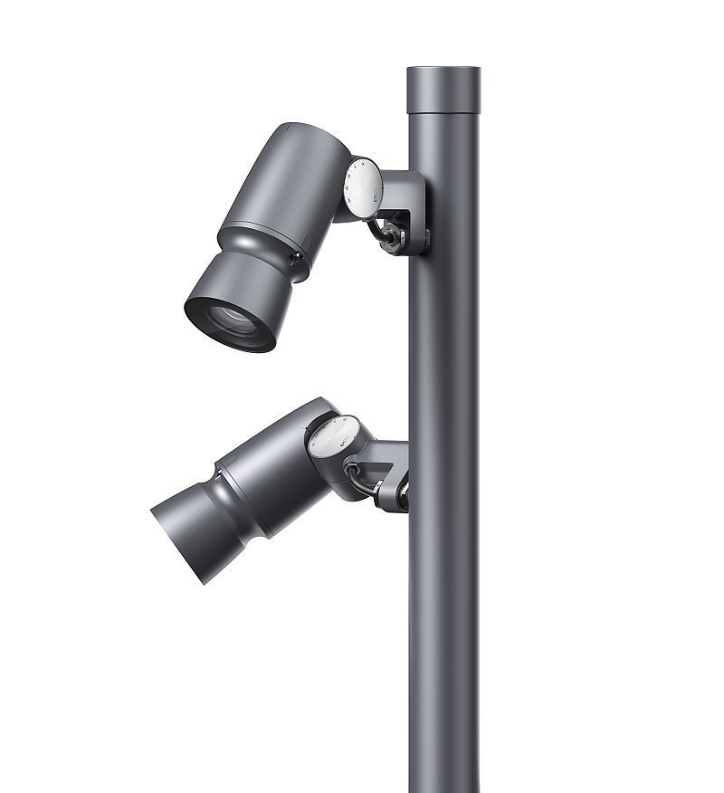 ERCO Beamer projector for precise outdoor lighting of facades and objects.