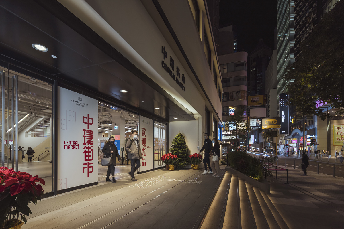 ERCO lighting at Hong Kongs Central Market, a renovated architectural landmark.