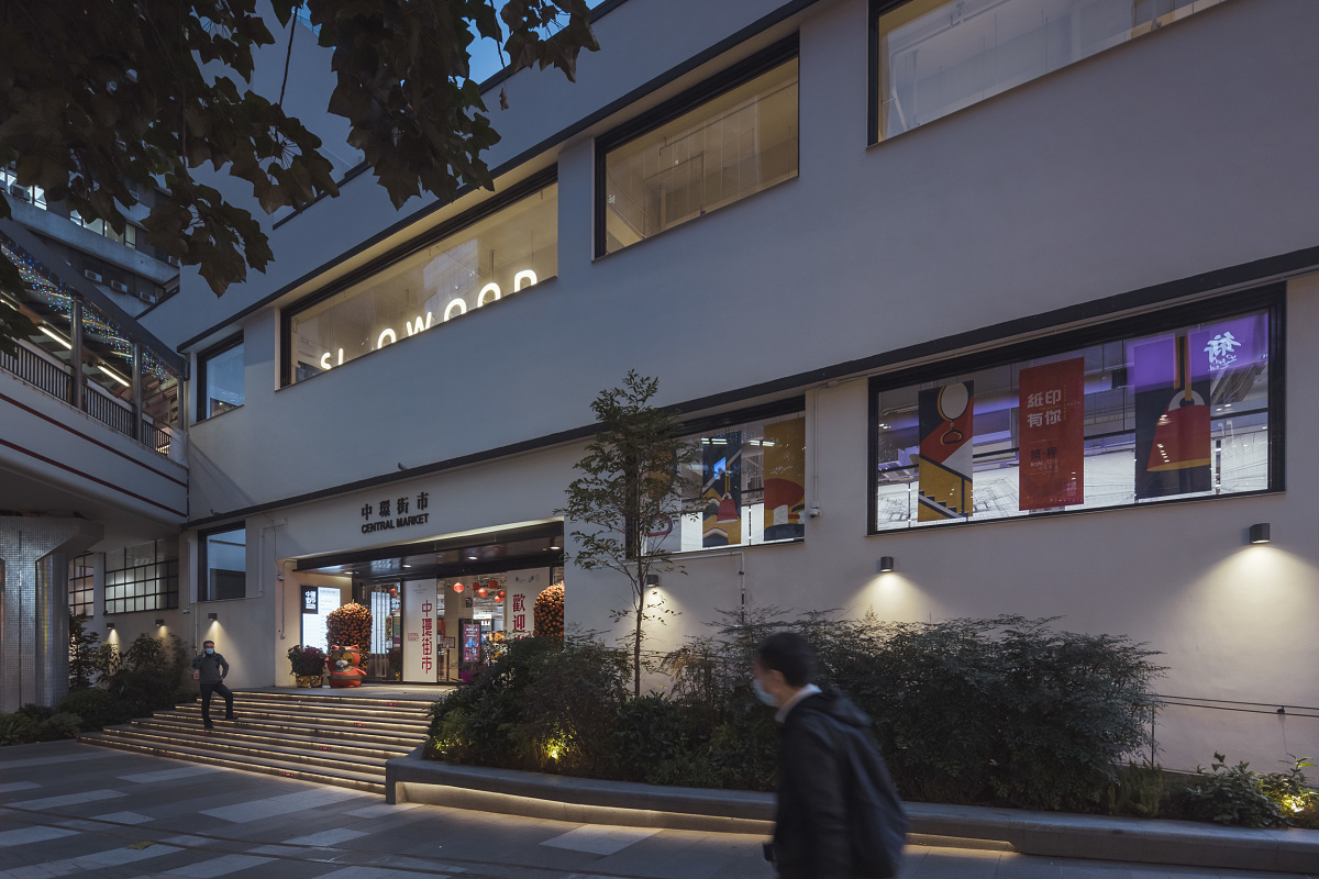 ERCO lighting at Central Market Hong Kong, showcasing facade and downlight illumination.