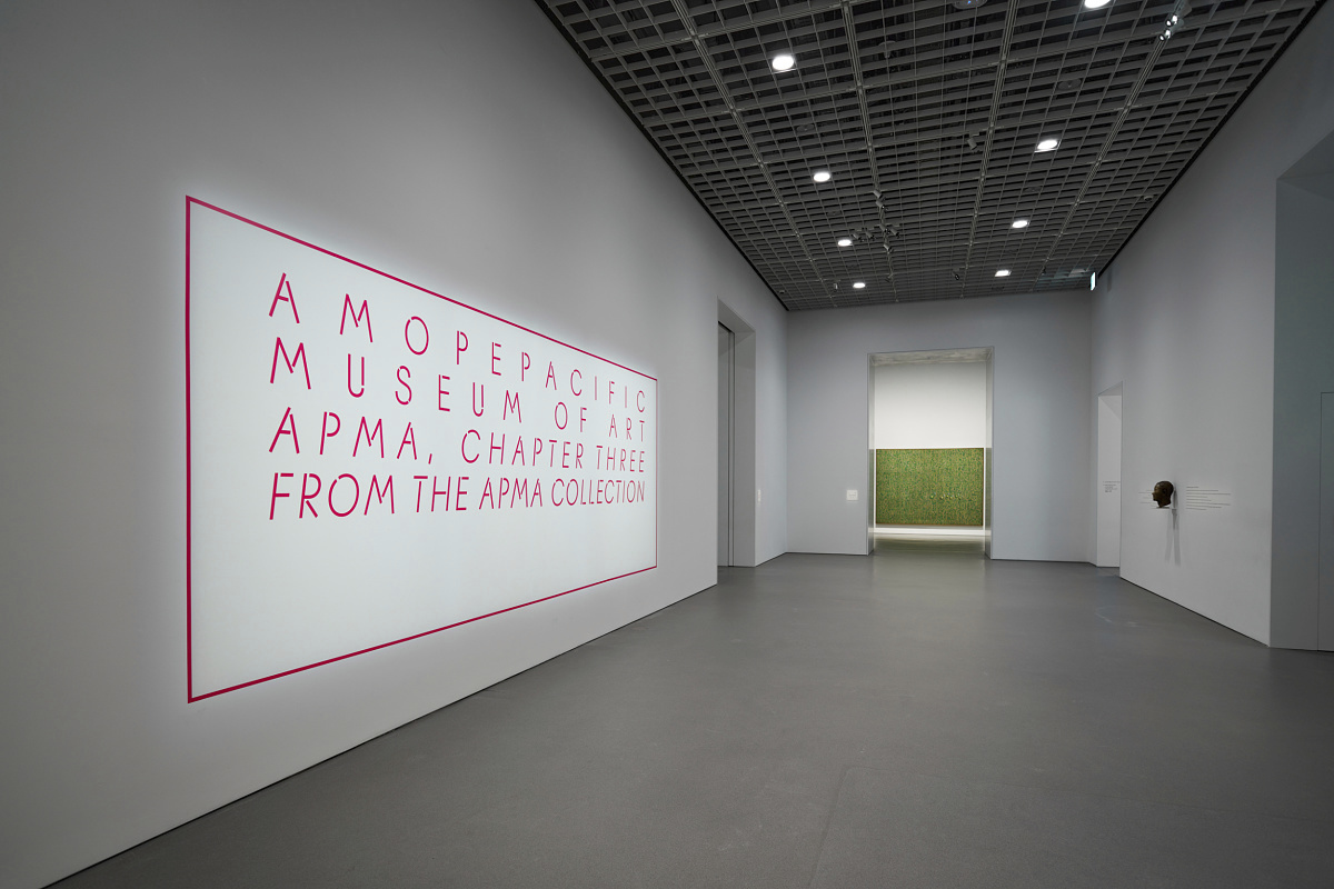 Amorepacific Museum of Art in Seoul, illuminated by ERCO track spotlights for the Chapter Three exhibition.