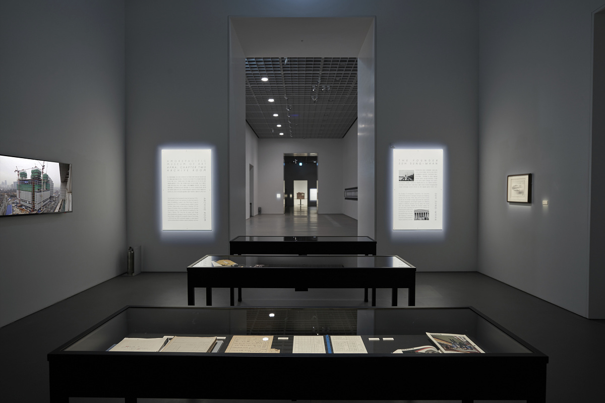 ERCO Pollux contour spotlights illuminate art in Seouls Amorepacific Museum.
