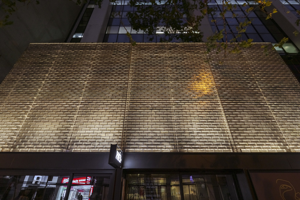 Clarence Street, Sydney, glass block wall