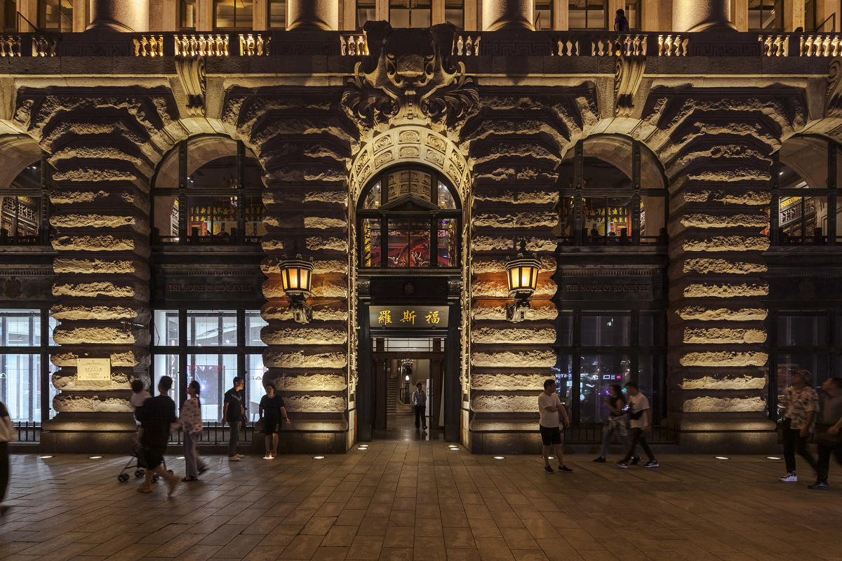 Illuminated facade of 