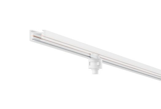 ERCO Minirail 48V low voltage track for flexible lighting systems.