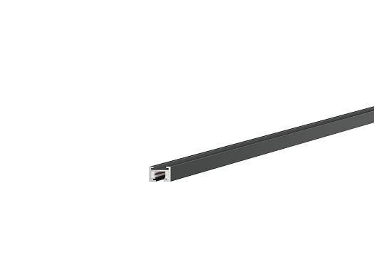ERCO Minirail 48V low voltage track for flexible lighting systems.