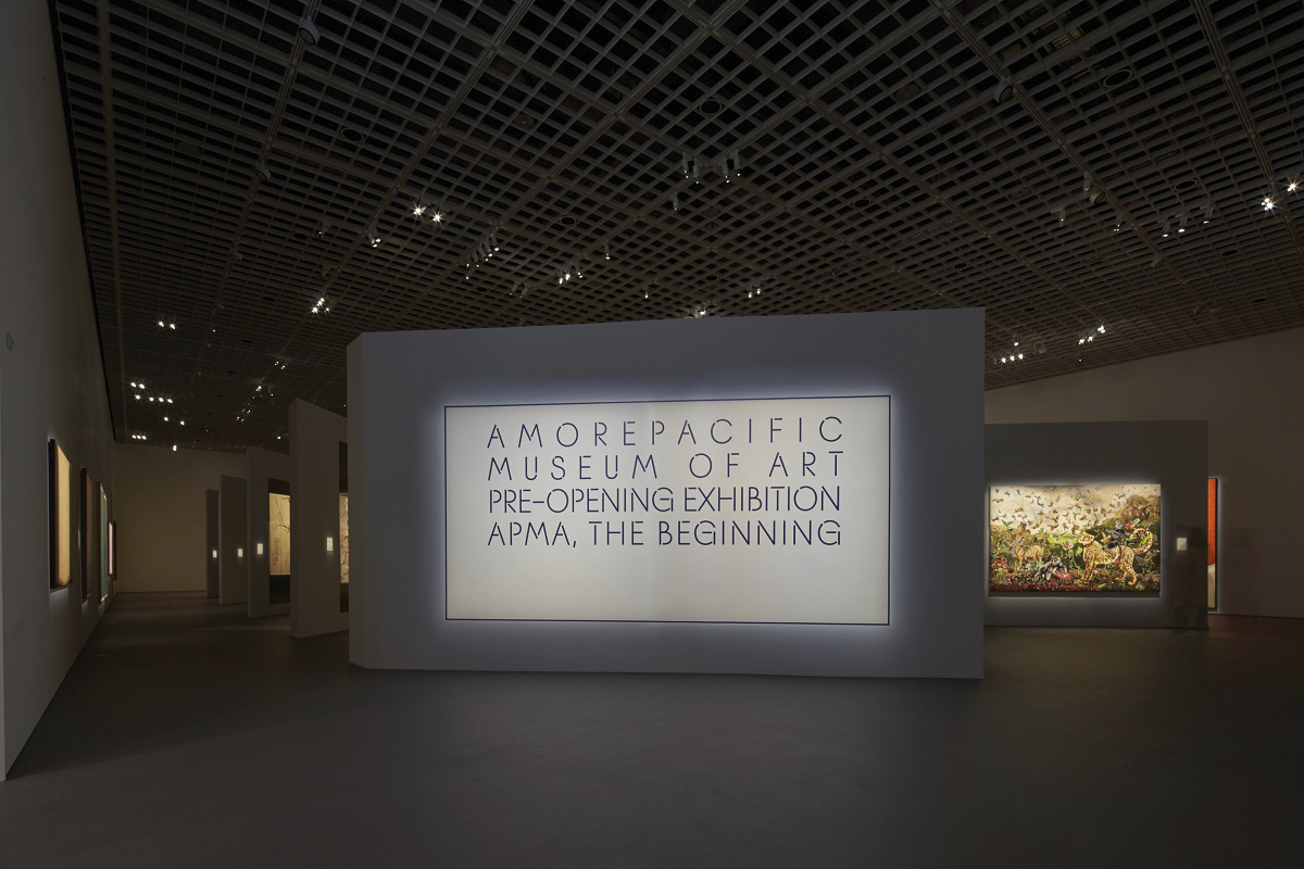 Amorepacific Museum of Art exhibition illuminated by ERCO spotlights.