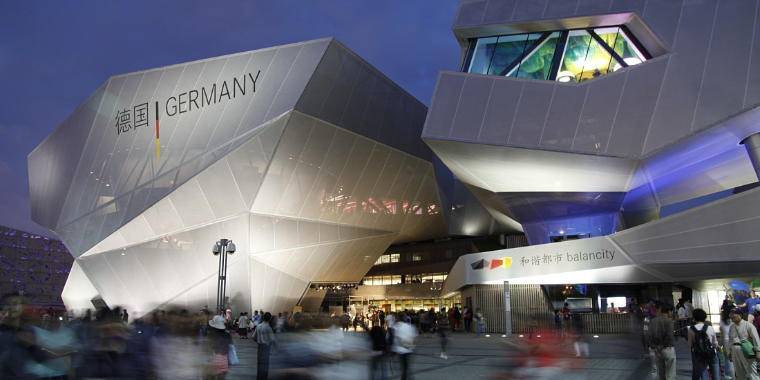 German Pavilion at Expo Shanghai 2010, Balancity, featuring ERCO lighting.
