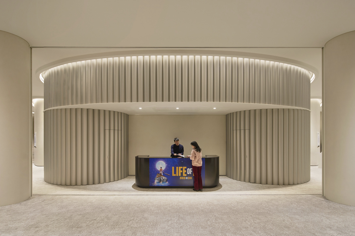 GS Art Centre, Seoul