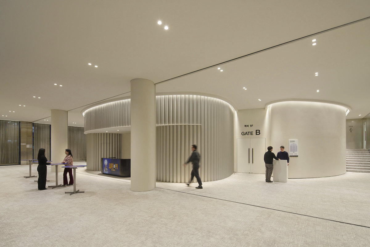 GS Art Centre, Seoul