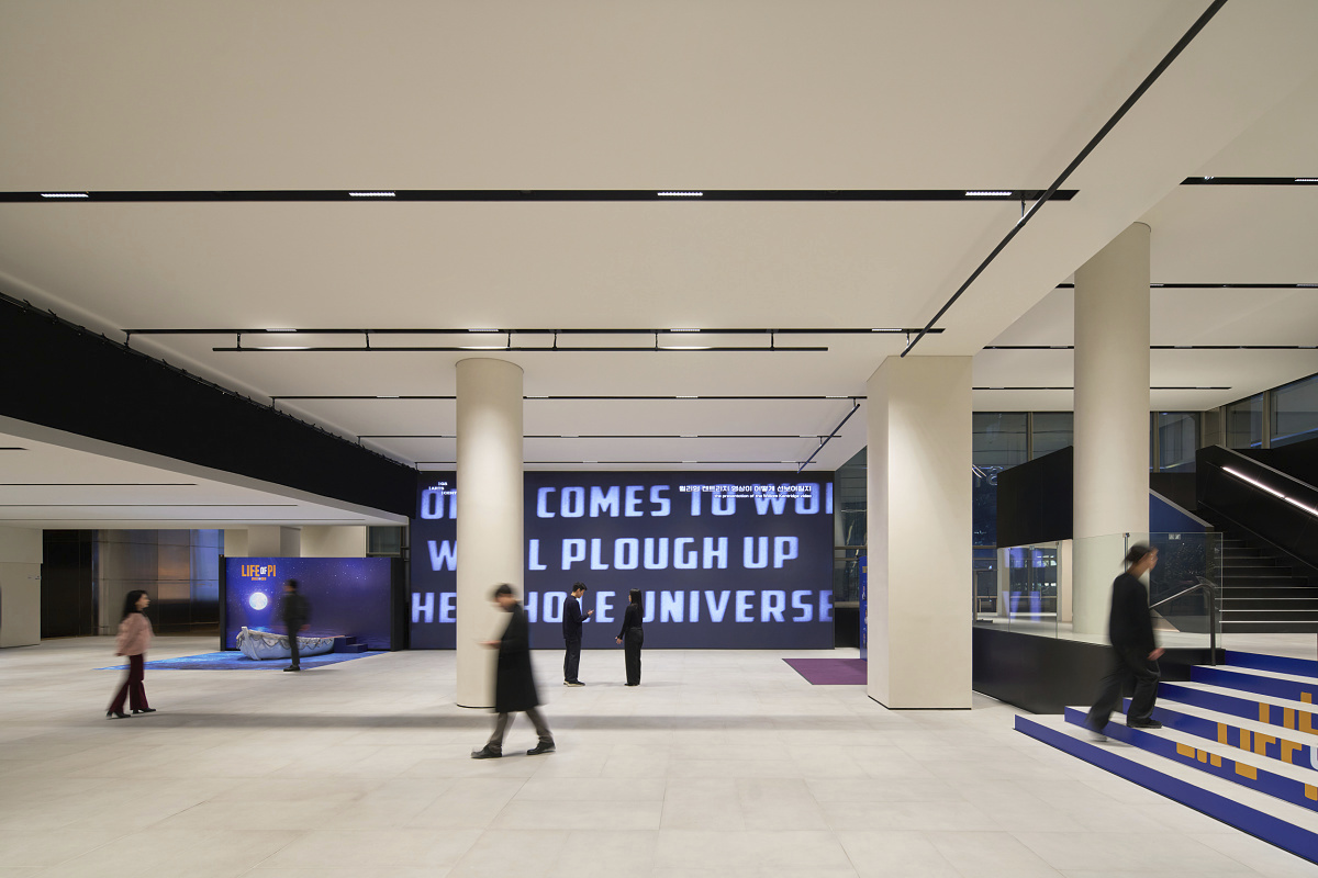 GS Art Centre, Seoul