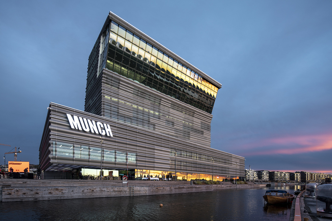 The Munch Museum in Oslo, featuring ERCO LED lighting, displays Edvard Munchs art collection.