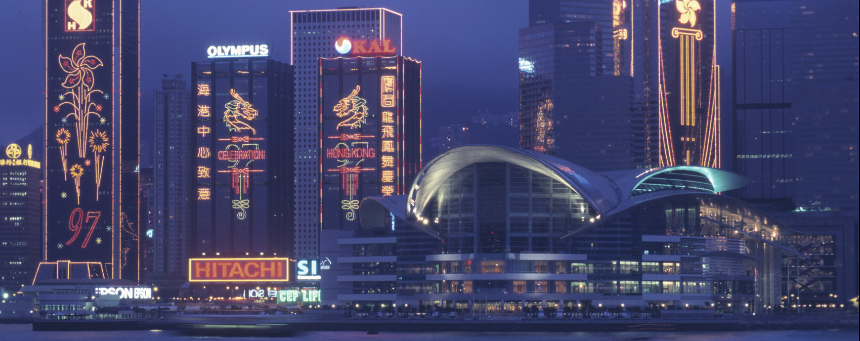 Hong Kong
