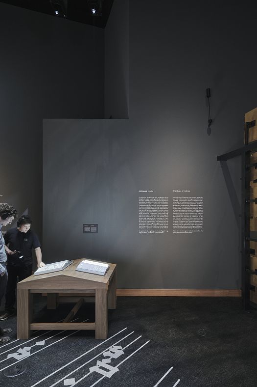 Interactive exhibit at the House of Hungarian Music, featuring ERCO lighting.