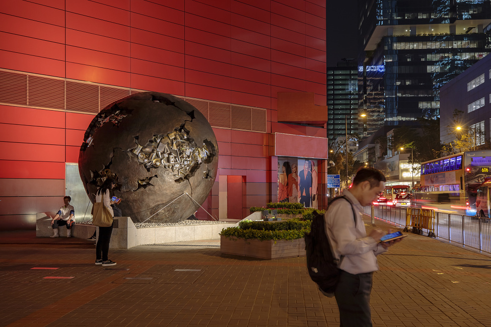 Megabox sculpture, Hong Kong