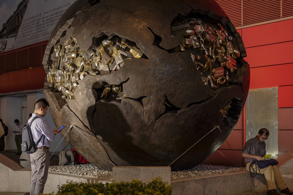 Megabox sculpture, Hong Kong