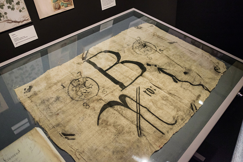 Mostra storica sulla birrificazione al Museum für Hamburgische Geschichte, illuminata con luce d'accento ERCO.