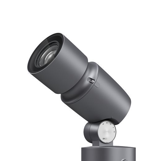 ERCO outdoor projector for effective facade and object illumination. Adjustable light distribution.