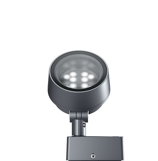 ERCO outdoor projector for effective facade and small object illumination.