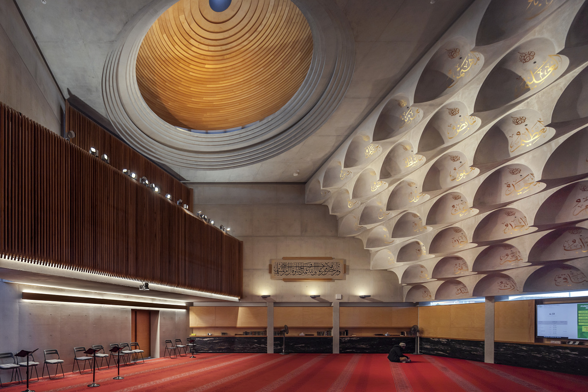 Punchbowl Mosque interior featuring ERCO lighting, enhancing visual comfort.