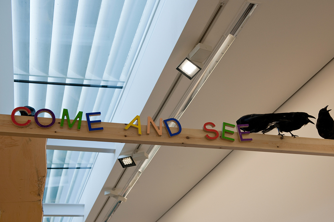 Come and See art installation at Serpentine Sackler Gallery, London, featuring ERCO lighting.