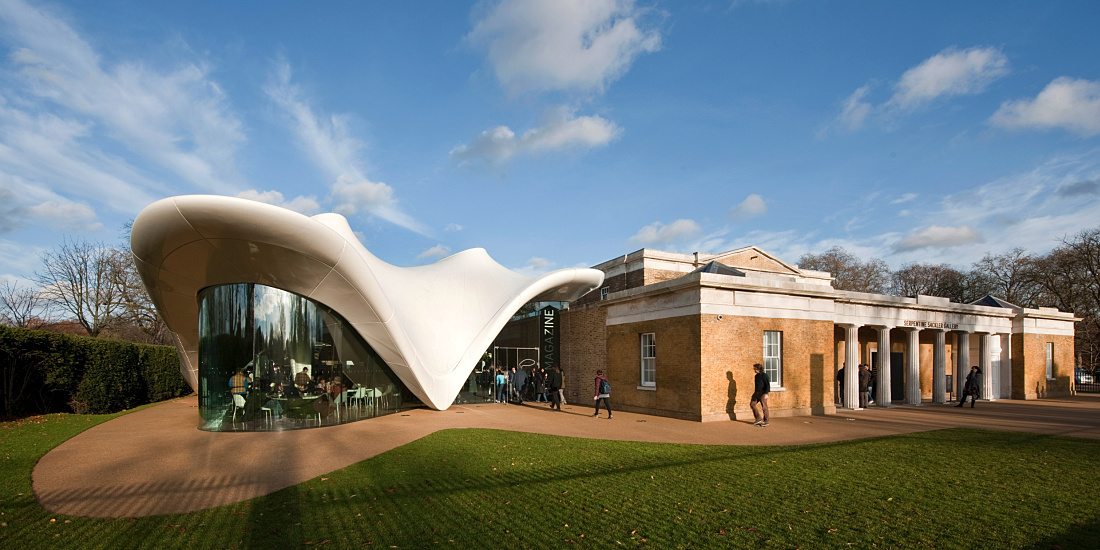 Serpentine Sackler Gallery, London: Zaha Hadid's sculptural extension with ERCO lighting.